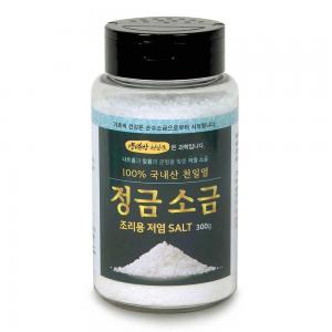 양념방 국내산 신안 저염 천일염 정금소금 간수 제거 (저염식 조리용) - 300g 굵은소금 정제 꽃소금