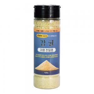 특허소금 저염천일염 감귤 신안소금 건강 솔트 가는소금 꽃소금 건강식 기능성소금 조리용 저염식